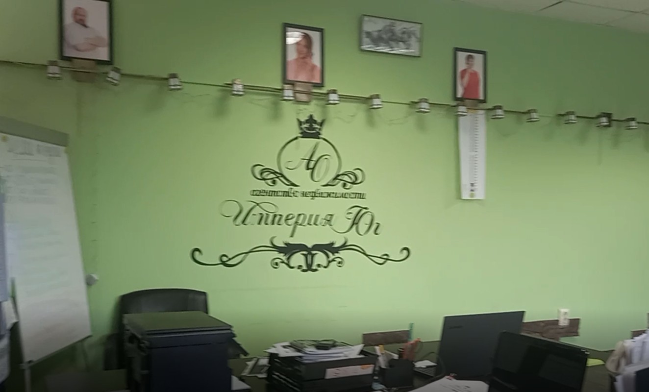 Двухкомнатная квартира в г.Крымске на Юге России смотреть онлайн