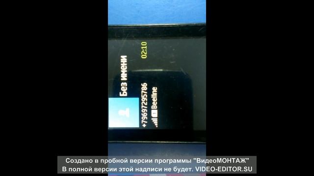 Спам-Стоматология 15-16 января 2021 г. смотреть онлайн