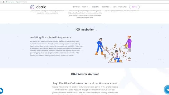 Обзор нового ICO IDAP смотреть онлайн