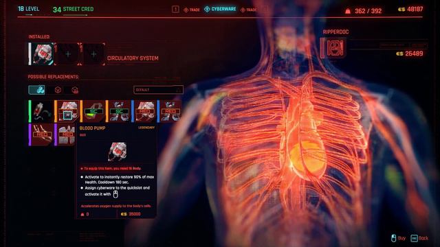 Legendary Blood Pump Location Cyberpunk 2077 смотреть онлайн