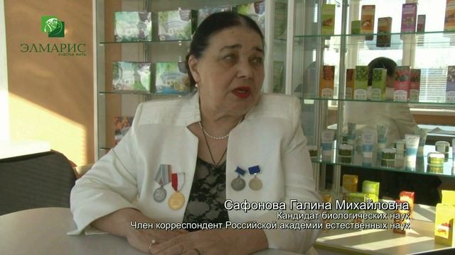 История создания "Сафол": как все начиналось смотреть онлайн