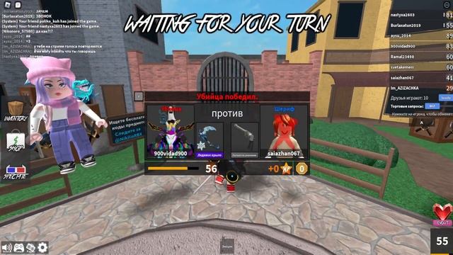 ?СТРИМ играем в игры роблокс!!! ЗАХОДИ , КРАШИХА ПОИГРАЕТ И ПОБОЛТАЕТ!!! смотреть онлайн