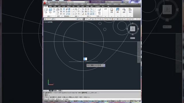 TQC AUTOCAD 2006 2D 508 avi смотреть онлайн