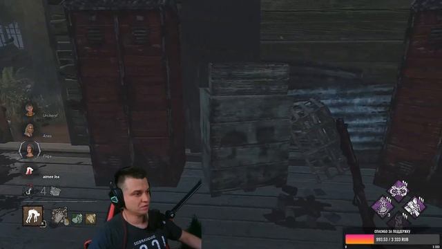 Нюрса против пати соток