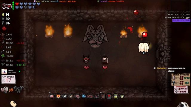 #018 Иден стрик на все главы | Следствие | The Binding of Isaac: Repentance смотреть онлайн