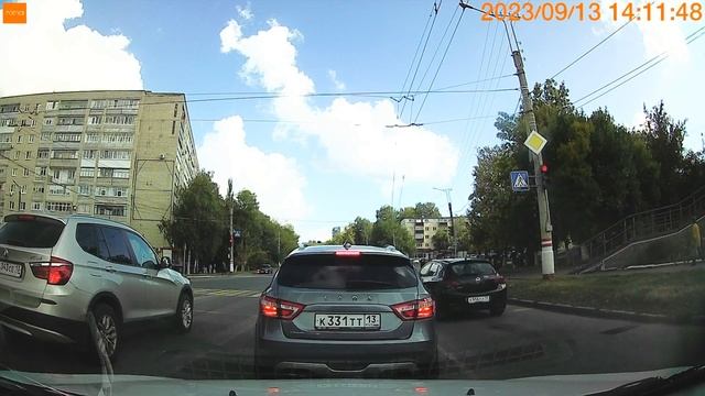 Он точно красный ?