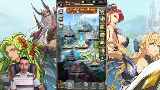 Лучший керри игры? Обзор Артемиды + Новый Код [Mythic Heroes] смотреть онлайн