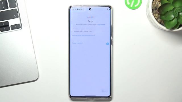 Как добавить гугл аккаунт на Motorola Edge 20 Ultra / Как удалить гугл аккаунт смотреть онлайн