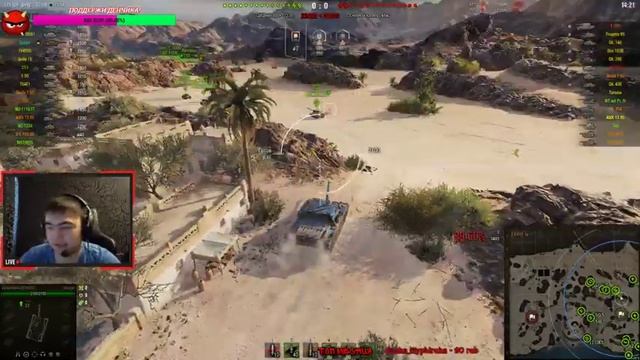 ?НУ ШО КАК СЕГОДНЯ РАНДОМ? ПОСМОТРИМ!? смотреть онлайн