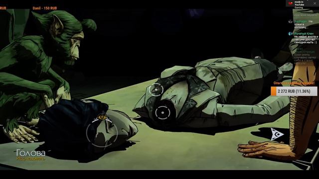 The Wolf Among Us - Кто обезглавил Снежку смотреть онлайн
