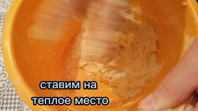 Любимые плетеные пончики из дрожжевого теста. Попробуйте, не пожалеете. смотреть онлайн