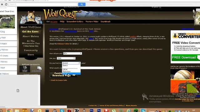 \Как скачать игру \Wolf Quest 2.5\Няшка Анимешный\ смотреть онлайн