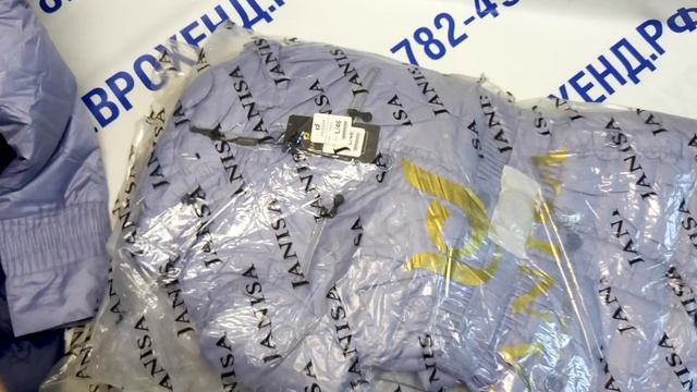 Мешок № 191011 Теплые куртки СТОК. Наполнитель - тинсулейт, холофайбер, биопух. кол-во 20 шт. смотреть онлайн