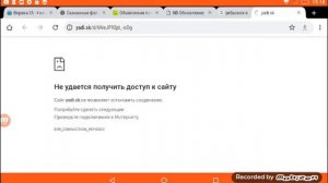 СКАЧЕВАЕМ КАПХЕД ЗА 3 МИНУТЫ!!!