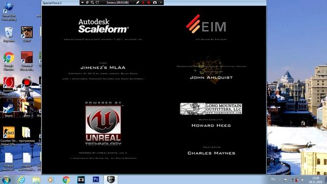 Как зарегистрироватся Special Force 2-S.K.I.L.L.!? смотреть онлайн