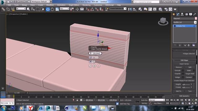 как сделать диван в 3ds max, Моделирование дивана в 3 д макс смотреть онлайн