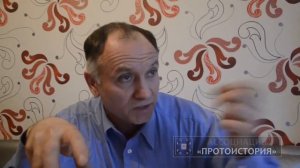 Петр Поль. Полая земля. Hollow earth