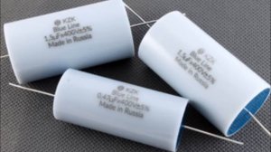 Аудио конденсаторы kzk