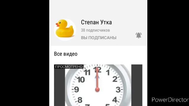 Второй канал Степана тв это успех или провал ? смотреть онлайн
