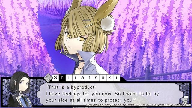 Nine-tailed kitsune confesses his love (Dairoku: Agents of Sakuratani) смотреть онлайн