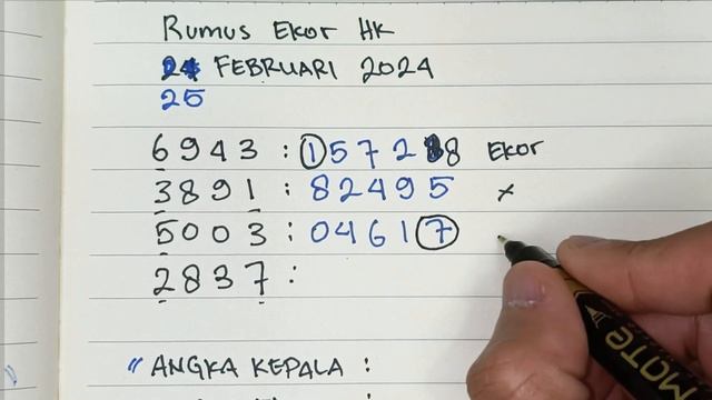 HK JITU || PREDIKSI HK JITU MALAM INI 25 FEBRUARI 2024 | RUMUS KEPALA EKOR HK || BOCORAN HK смотреть онлайн
