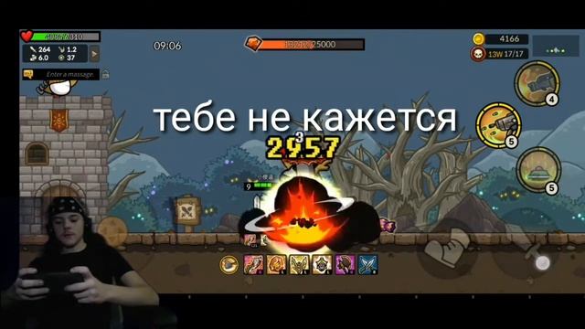Обзор castle defense online смотреть онлайн