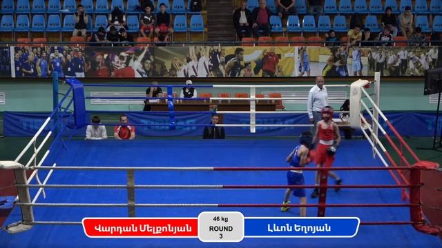 Լևոն Կալաջյանի անվան հուշամրցաշար смотреть онлайн