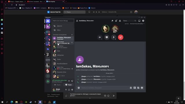 Java 2022 05 20 22 37 21 10 DVR смотреть онлайн