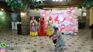 Калжа той . Ведущая Гульмира Днислам