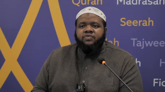 Imam al-Shafi' - By Ustaadh Khalid Hassan смотреть онлайн