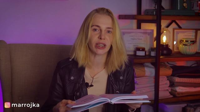 Разбор книги Саши Митрошиной | "САШИН ФИТНЕС" смотреть онлайн