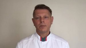 Иглоукалывание для похудения. Секретная точка. Гао Хуан Шу