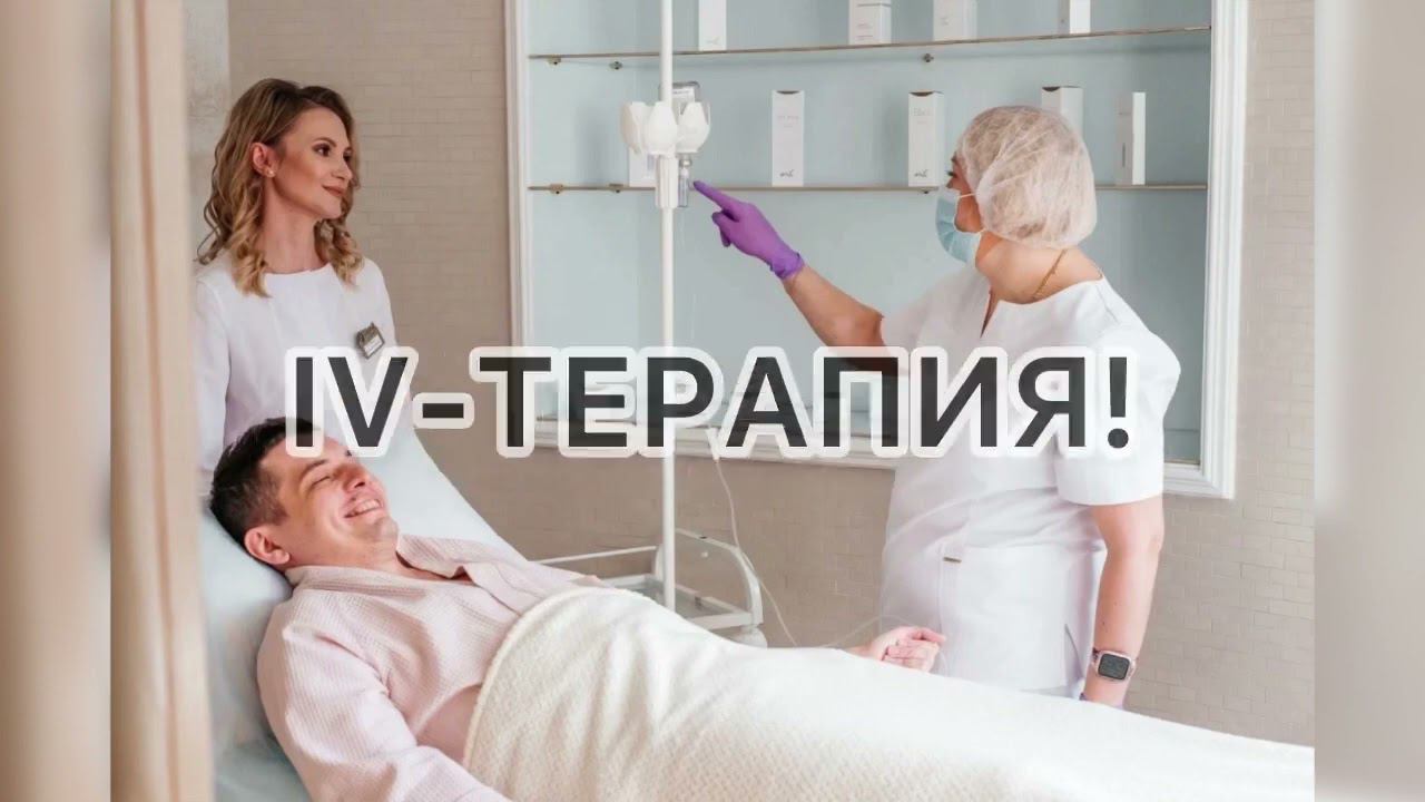 Стрессы для организма смотреть онлайн