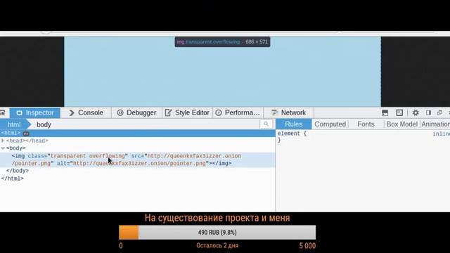 Deep Web Сёрфинг сайты #1 АРГ И РАЗНЫЕ СТРАННОСТИ смотреть онлайн