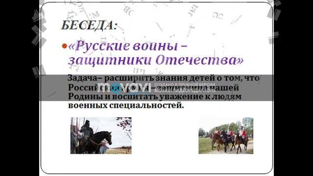 Проект "Посылка солдату" смотреть онлайн
