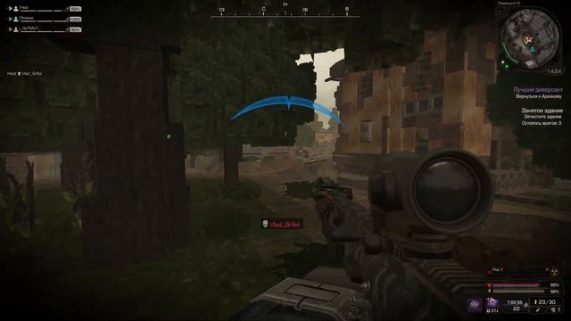 Stalcraft | Крафт добытчика в пик онлайна смотреть онлайн