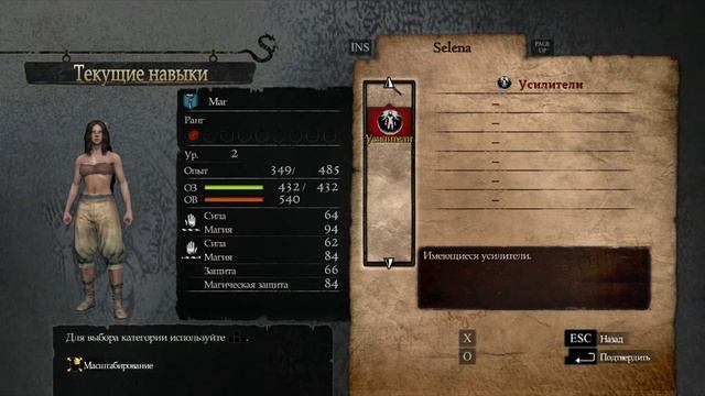 Dragon's Dogma: Dark Arisen прохождение и обзор за мага Убиваем Мифических боссов смотреть онлайн