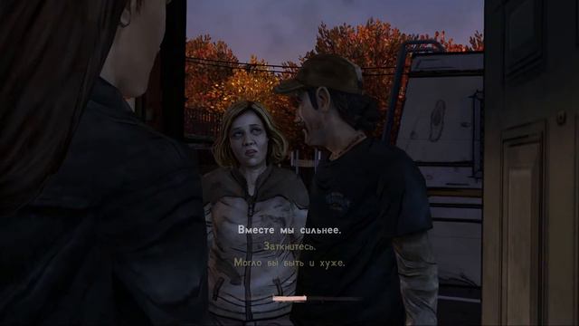 The Walking Dead Episode 3 МАЛЕНЬКИЙ СЫЩИК #8 смотреть онлайн