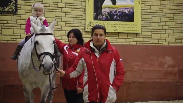 НАЦИОНАЛЬНЫЙ КОННЫЙ ПАРК "ЛЕВАДИЯ" смотреть онлайн