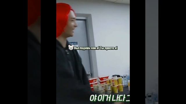 Хёнджин  и Чонин Stray Kids