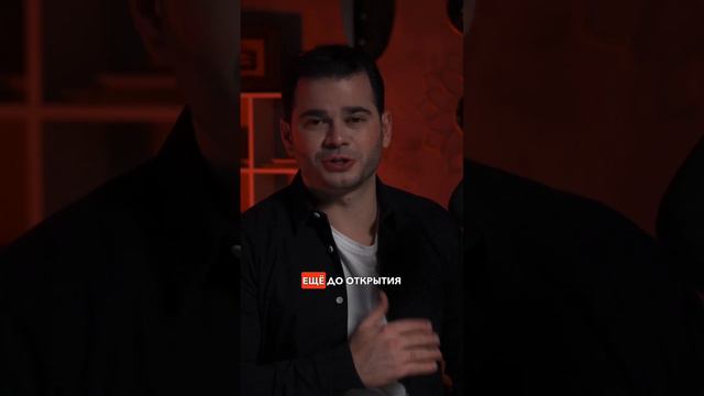 Дошел до оборота в 1.5 миллиарда по химчистке, а теперь открыл ресторан 😎 смотреть онлайн