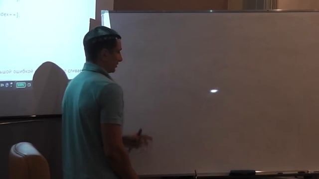 Java Core July: Loops. Лекция #1. (часть 4) смотреть онлайн