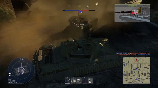 Т-72Б3 лучший танк смотреть онлайн