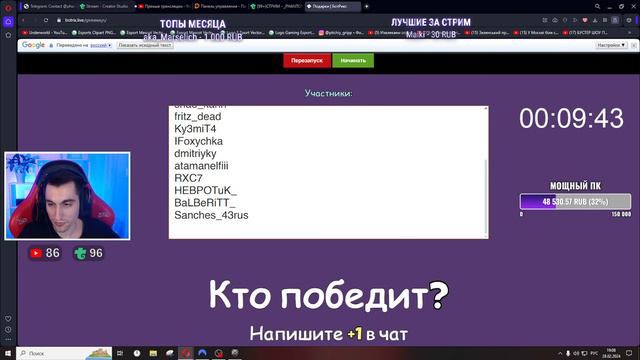 ДЕНЬ 22 ● ПРЕВРАЩАЮ ЗЕЛЕНЫЙ АККАУНТ В ФИОЛЕТОВЫЙ ● СТГ ГВАРДЕЕЦ - ПУТЬ К 3 ОТМЕТКАМ смотреть онлайн
