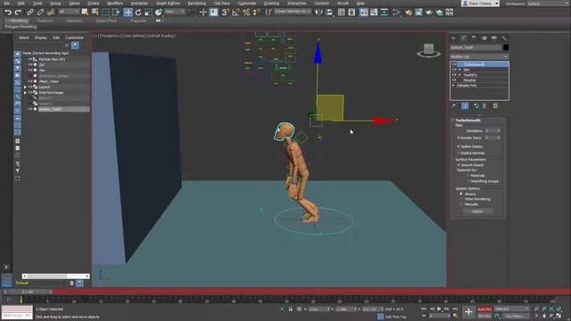 3DS Max / Déplacements vue perspective + raccourcis animation 3D смотреть онлайн