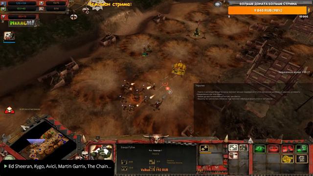 Игры с подписчиками. Стрим по Warhammer 40000 Soulstorm Multiplayer смотреть онлайн