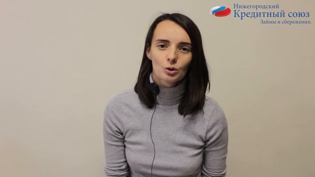 Отзыв Займы под материнский капитал Семёнов смотреть онлайн