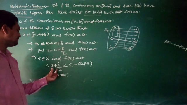 II BSC CONYINUITY CLASS 13 смотреть онлайн