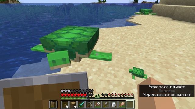 Одиночное Выживание в Minecraft 1.20 Pre 6 #2 смотреть онлайн