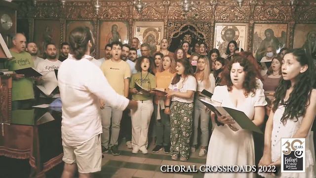 Ave Maria ( VILLAGE ARSOS ) смотреть онлайн